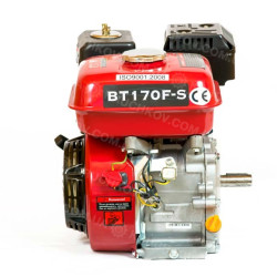 Двигун бензиновий Weima BT170F-s