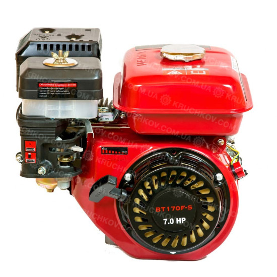 Двигун бензиновий Weima BT170F-s