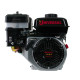Двигун бензиновий Universal UN210G-19 (7 к.с.)
