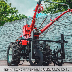 Культиватор Їжак (полегшений) (КУ10)