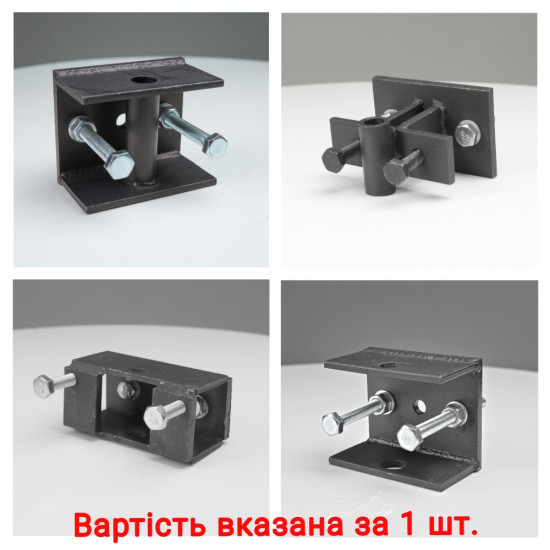 Передня частина зчіпки (СЦ30)